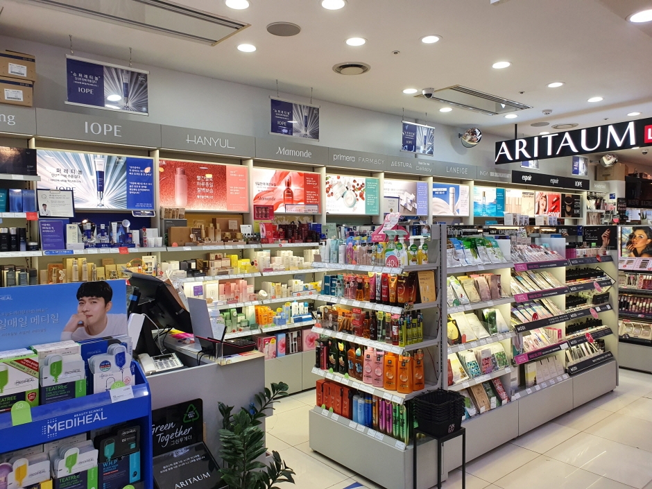 Aritaum - Gwanak Jungang Branch [Tax Refund Shop] (아리따움관악중앙점)