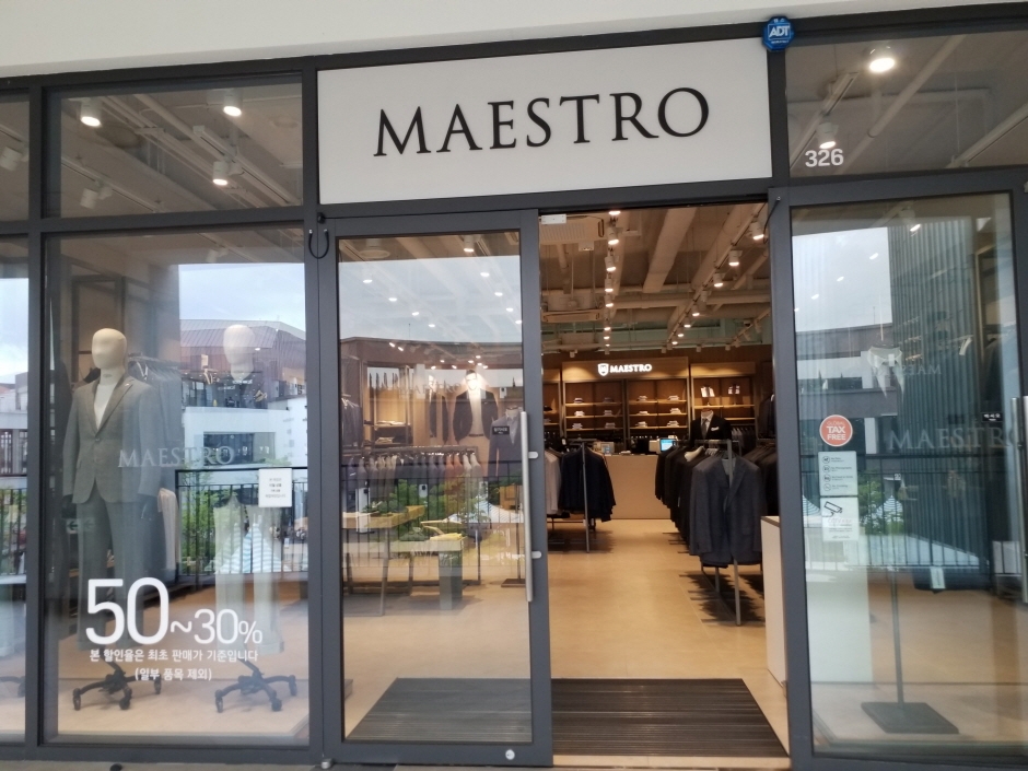 [事后免税店]LF Maestro现代奥特莱斯金浦店(LF 마에스트로 현대김포)
