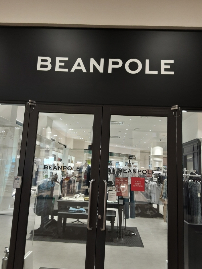 Beanpole - Lotte Outlets Paju Branch [Tax Refund Shop] (빈폴 롯데아울렛 파주점)