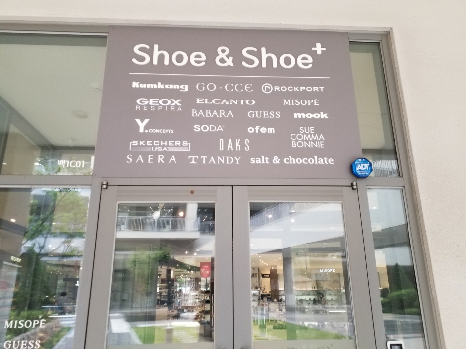 Daks Shoes - Lotte Outlets Icheon Branch [Tax Refund Shop] (닥스슈즈 롯데아울렛 이천점)