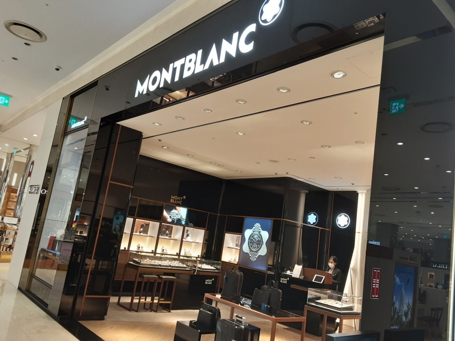 Montblanc - Lotte Centum City Branch [Tax Refund Shop] (몽블랑 롯데 센텀시티점)