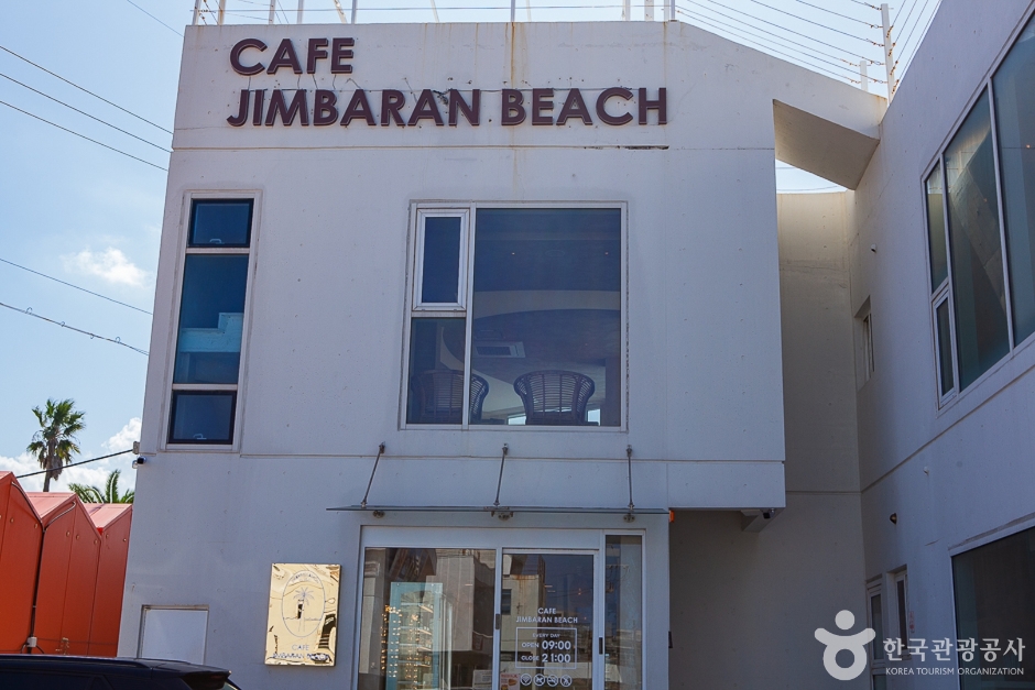 Cafe Jimbaran Beach(짐바란비치)