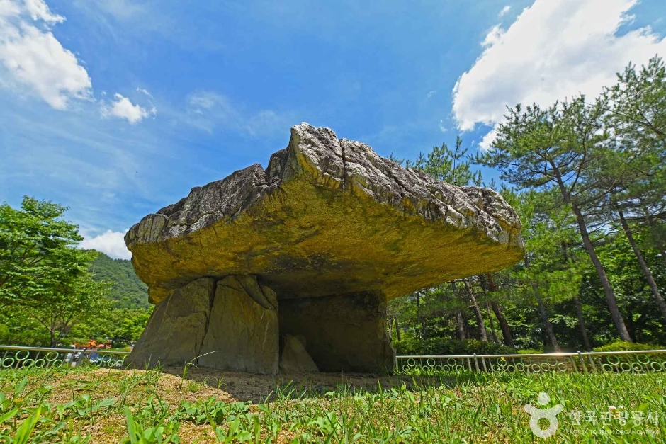 옥천 석탄리 고인돌