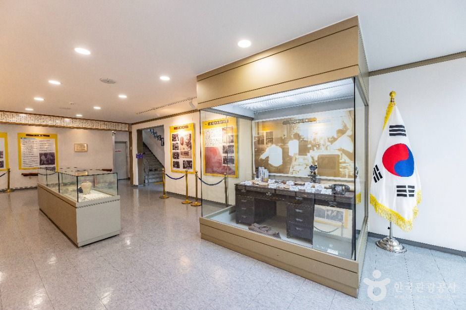 부산_우장춘기념관 (10)