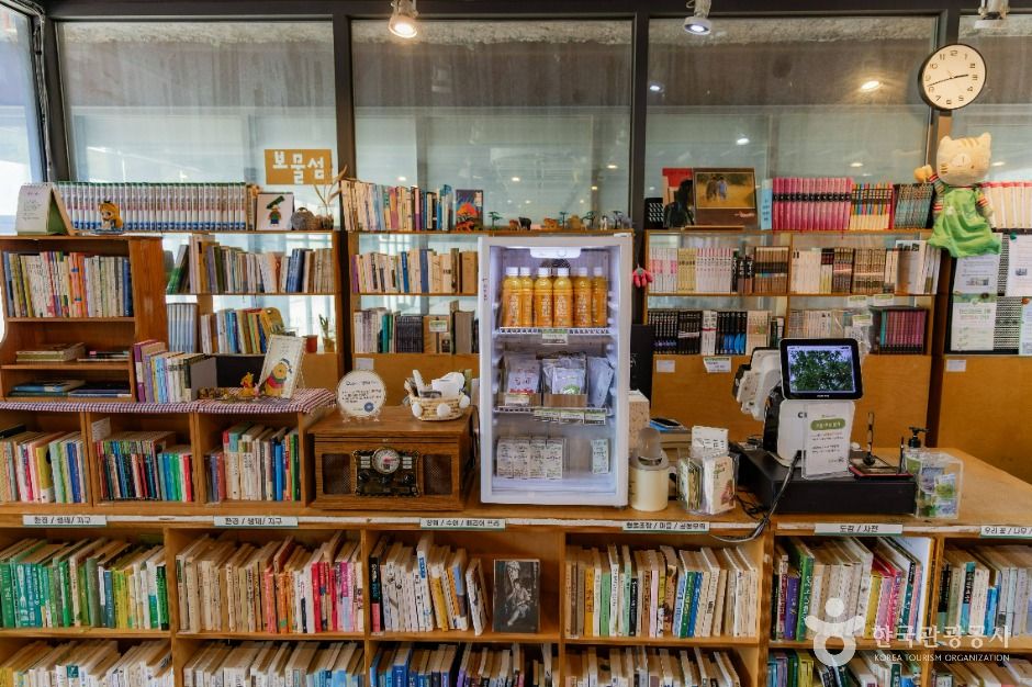 파주_헌책방 보물섬 (2)