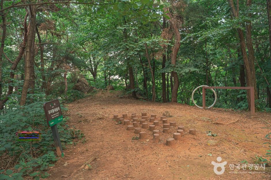 우장산공원