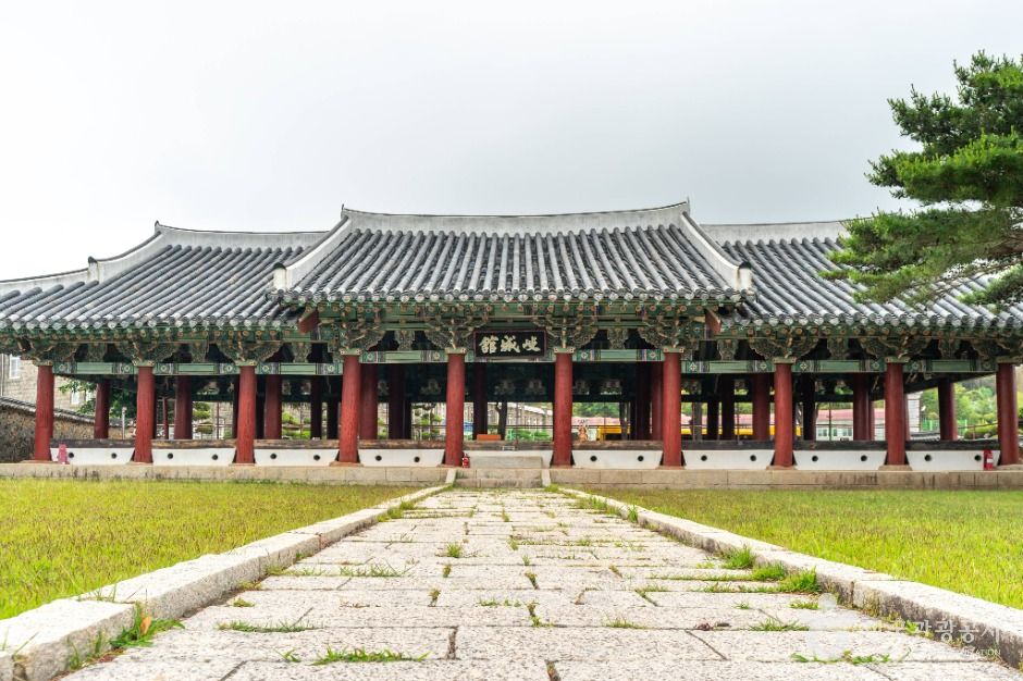 거제_거제현 관아 (5)