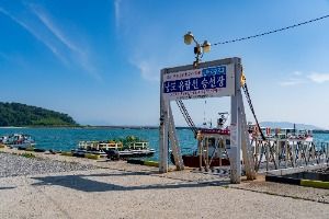 여수_낭도 (4)