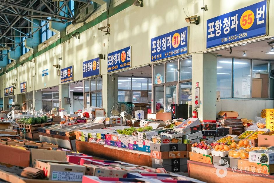 포항_포항시농산물도매시장 (2)