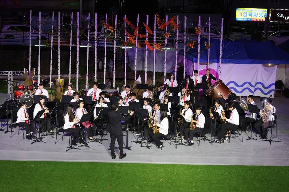 2025 영덕생활문화축제 1 