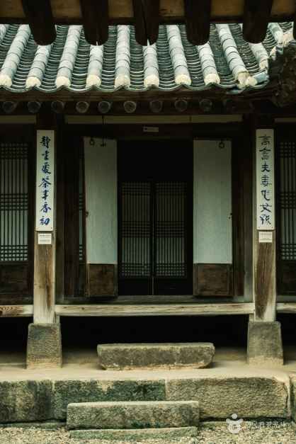 추사 김정희 선생 고택