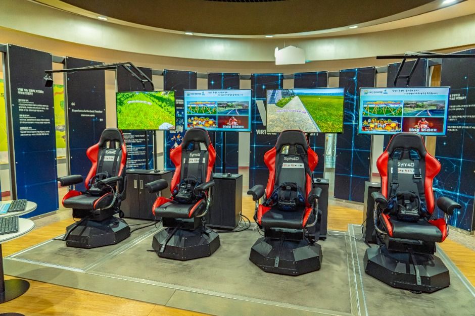 지리산생태과학관