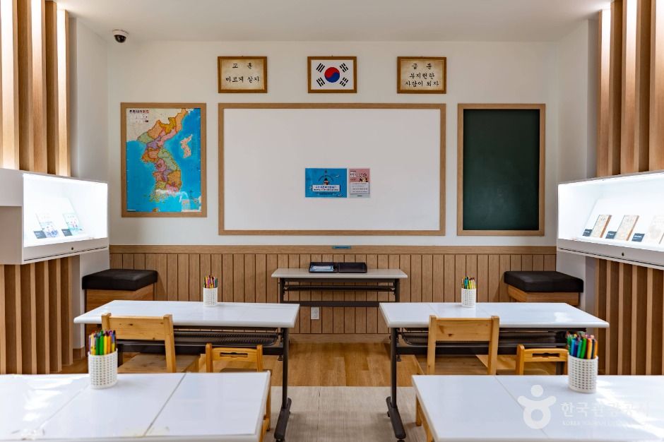 김해한글박물관