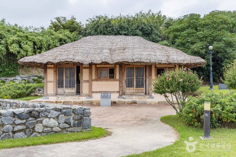 김대중 대통령 생가