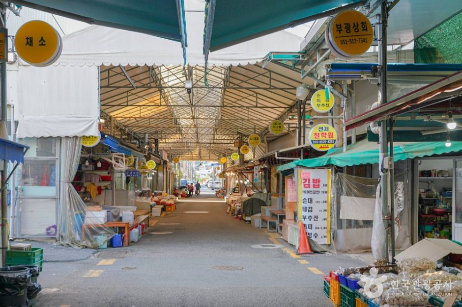 부산_부곡시장 (3)