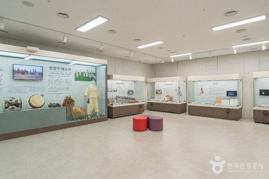 대전무형유산전수교육관