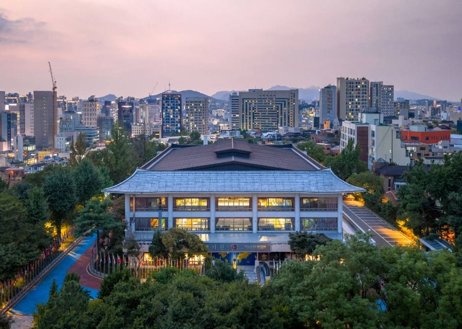 서울_국기원(세계태권도본부) (2)