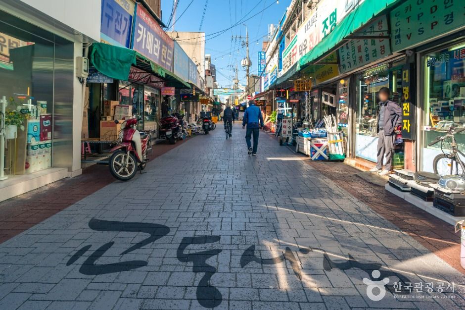 대구_교동시장 (6)