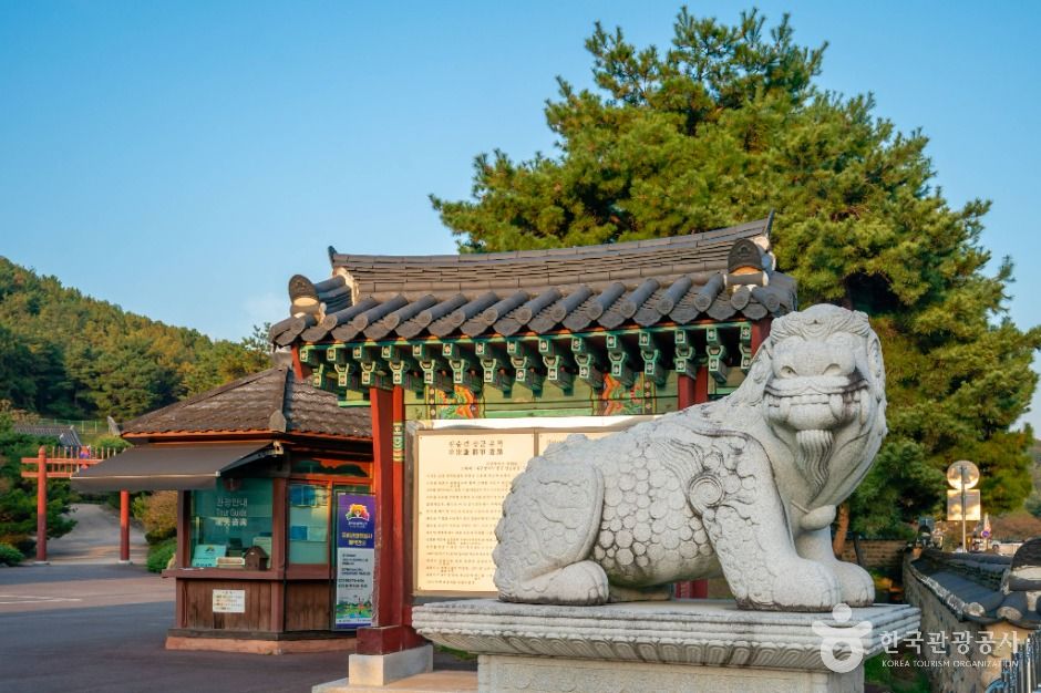 thumbnail-신숭겸장군유적-4