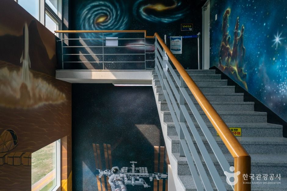 거창_거창월성우주창의과학관 (2)