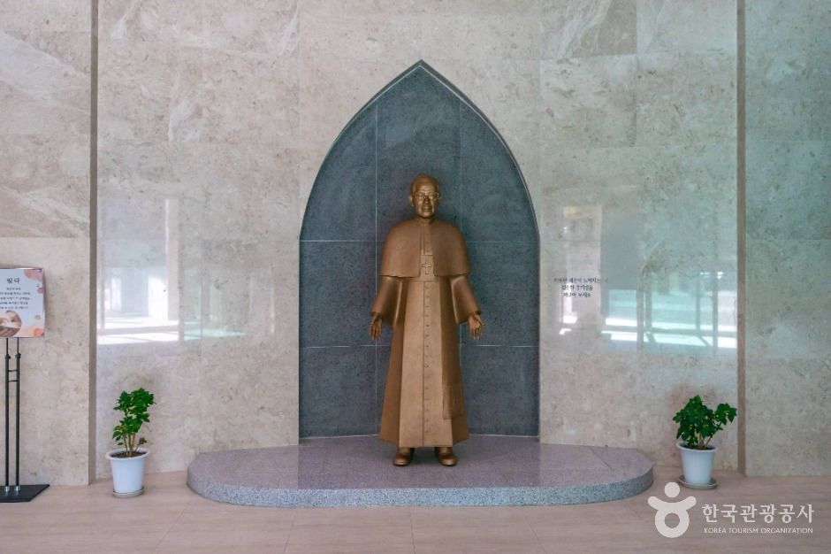 김수환 추기경 사랑과 나눔공원