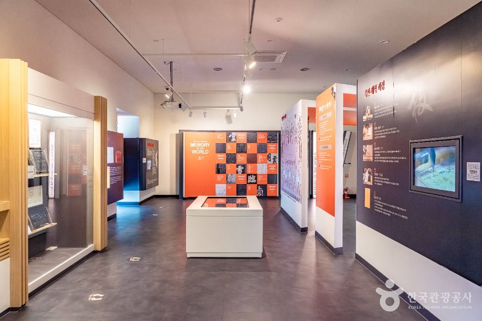 안동_유교문화박물관 (10)