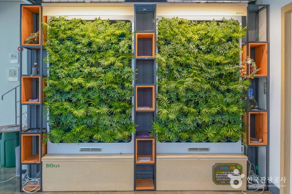 울산중구생활문화센터