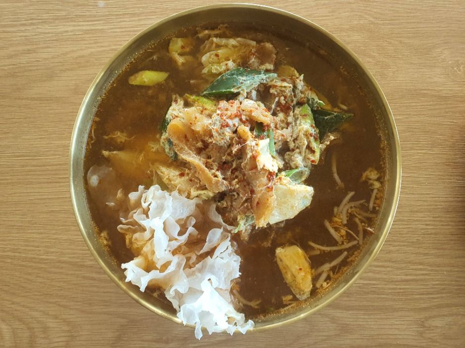 여주 고추장불고기