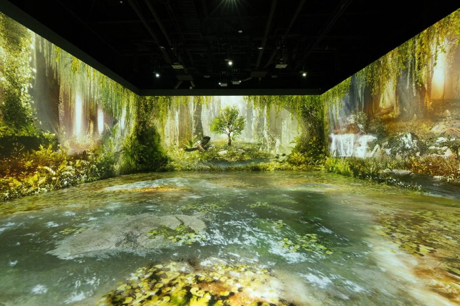 이나트(INART) 평창