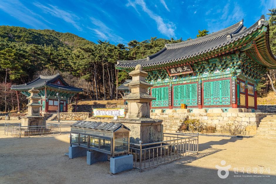 북지장사(대구)