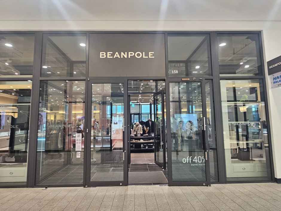 빈폴아울렛 현대프리미엄아울렛 송도점