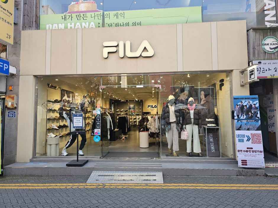 Fila Bupyeong Branch [Tax Refund Shop](휠라 부평점)