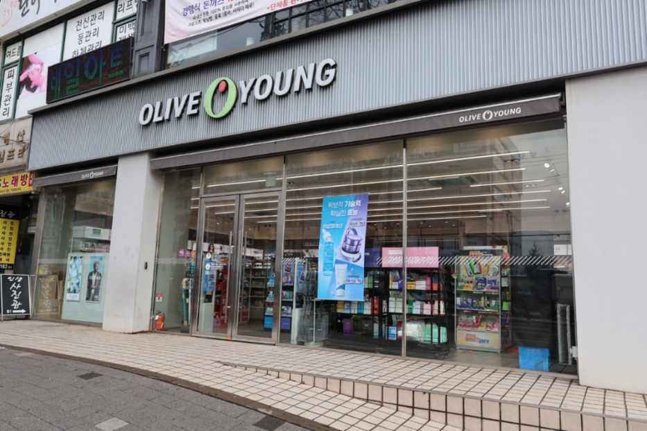 올리브영 계산역점