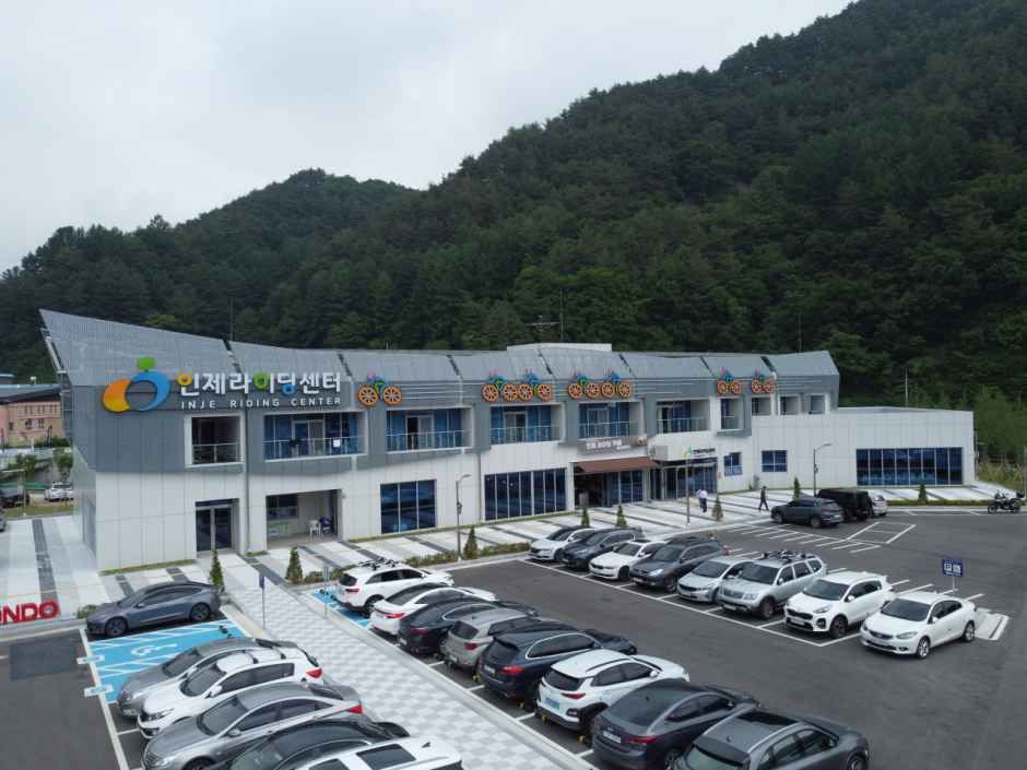 인제라이딩센터