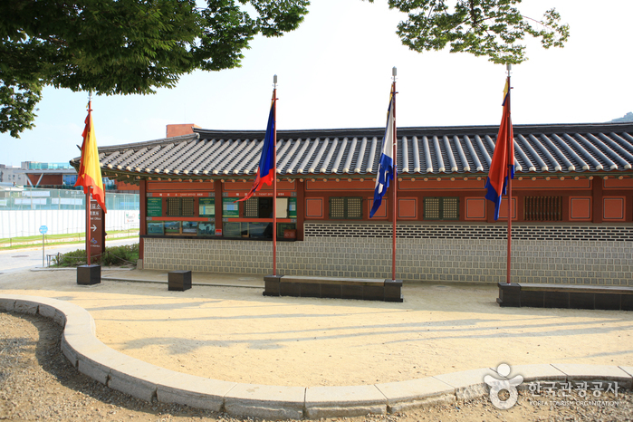 Hwaseong Haenggung Palace (화성행궁)