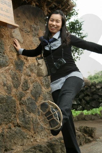 Jeju Folk Village Museum (제주민속촌박물관)