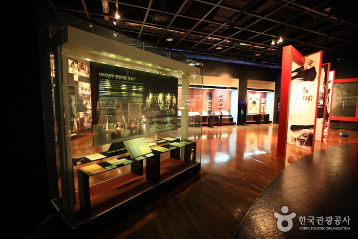 The Independence Hall of Korea (독립기념관)