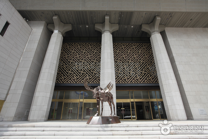 Centre Culturel Sejong (세종문화회관)