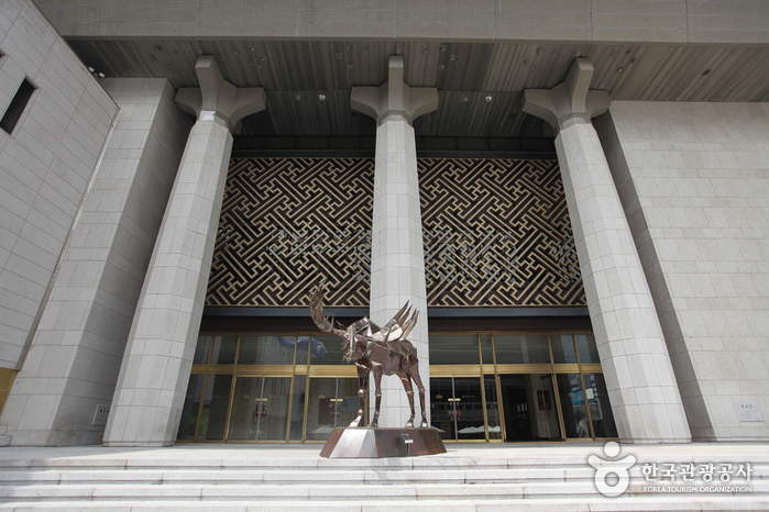 Centro Cultural Sejong (세종문화회관)