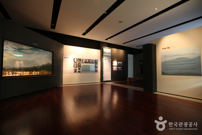 Kim Koo Museum & Library (백범김구기념관)