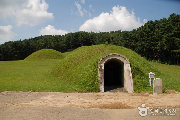 Buyeo Neungsan-ri Ancient Tombs [UNESCO World Heritage] (부여 능산리 고분군 [유네스코 세계문화유산])