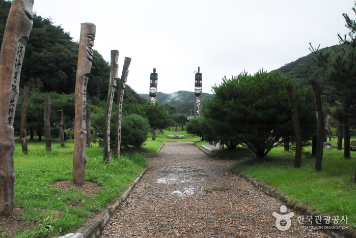 Parc des Jangseung au mont Chilgapsan (칠갑산 장승공원)