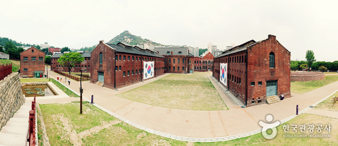 Seodaemun Prison History Museum (서대문형무소역사관)