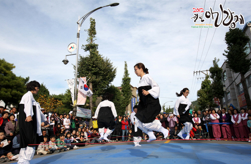Jeongseon Arirang Festival (정선아리랑제)