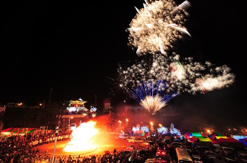 영덕해맞이축제 2014