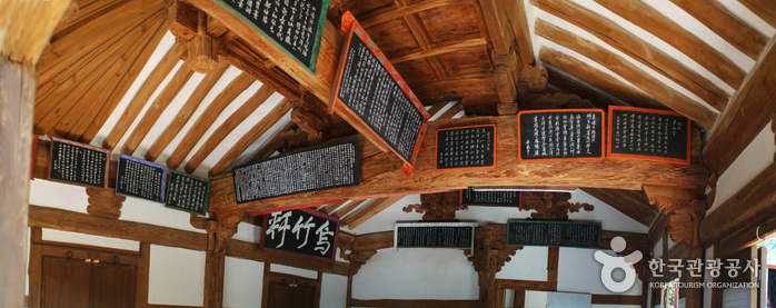 Ojukheon House (오죽헌)