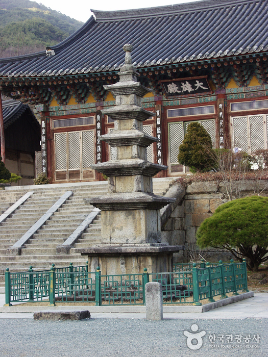 Hwaeomsa Temple (화엄사)
