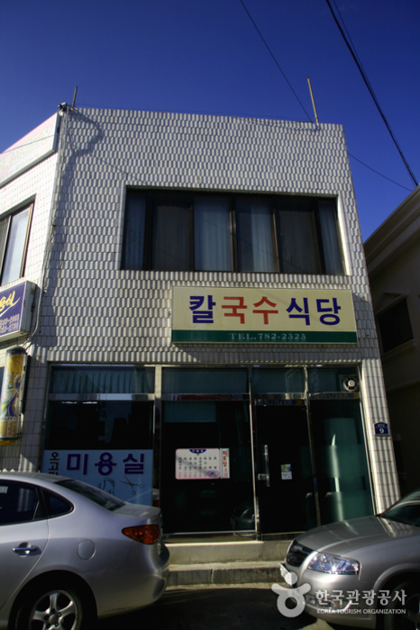 카페1-21 경상 애견맛집