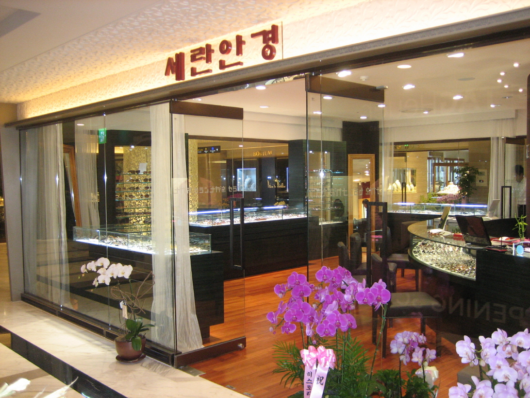 SAERAN眼镜店<br>(세란안경)