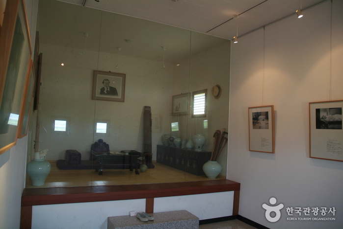 Midang Literary House (미당 서정주 시문학관)